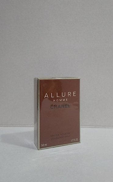 Lične stvari: CHANEL ALLURE HOMME EDT 50ML | Chanel Allure Homme edt 50ml — 1