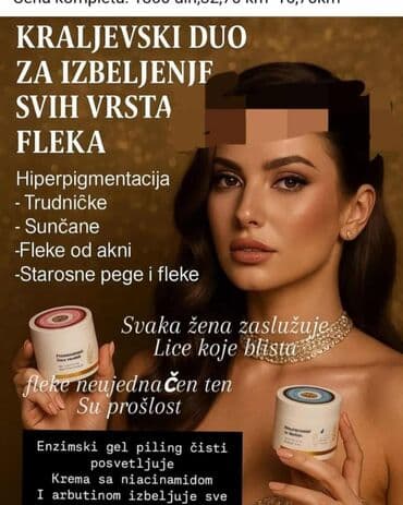Nega kože: Nega kože