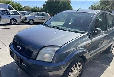 rover 75 cena: FAR HAUBA BLATOBRAN ZA FORD FUSION OD 2005. DO 2009. GOD. | FORD — 6
