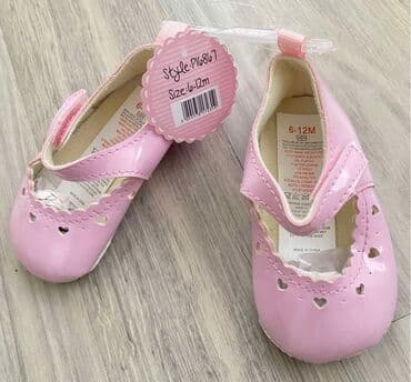 h m srbija devojcice: Sandals, Size - Pre-walking — 1