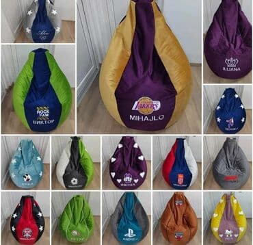 lazy bag za plažu: LAZY BAG -dostupan u 4 dimenzije -domaća proizvodnja 210/90cm 4700 — 5