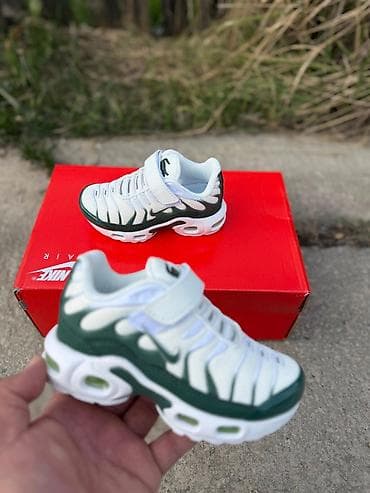 Nike air max tn lacoste dečije patike belo zeleneNOVO Novo Brojevi
