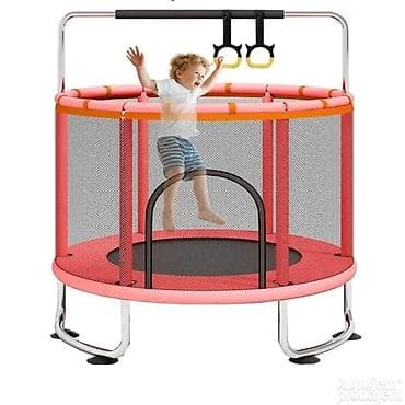 crvena nike trenerka: SOBNA TRAMBOLINA 845 CRVENA SOBNA TRAMBOLINA 845 CRVENA pruža — 1
