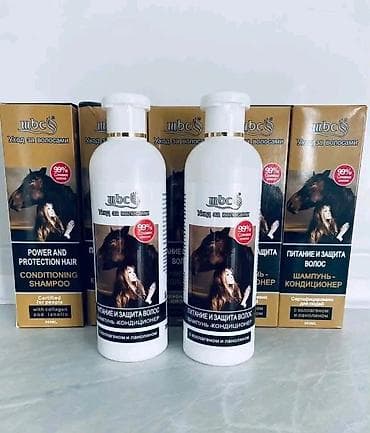 nega krema za nokte: Šampon-kondicioner za kosu MBC – Power and Protection Hair - Dvostruka — 1
