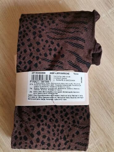 Tights, Stockings: Calzedonia, color - Brown — 2