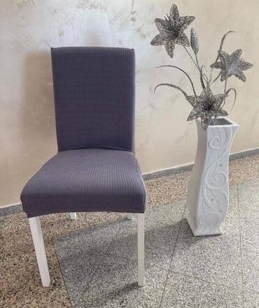 AKCIJA AKCIJA AKCIJA Prekrivači za stolice 6 komada cena 1900 dinara na lalafo.rs AKCIJA AKCIJA AKCIJA Prekrivači za stolice 6 komada cena 1900 dinara