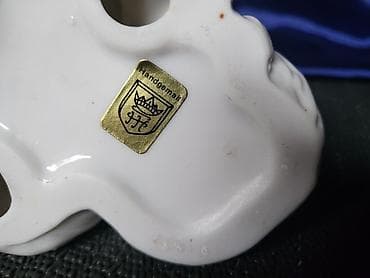 peskiri novi sad: Figura, bоја - Šareno, Novo — 9