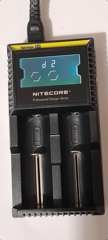 Video igre i konzole: Nitecore Digicharger D2 – profesionalni dvo-kanalni punjač za — 3