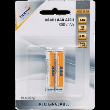 Punjive baterije, idealne za upotrebu u uređajima koji više troše