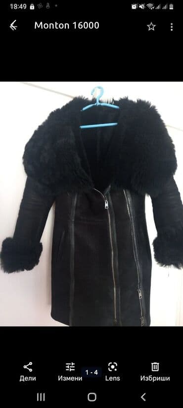 prsluci sa krznom: XL (EU 42), With lining, color - Black — 1