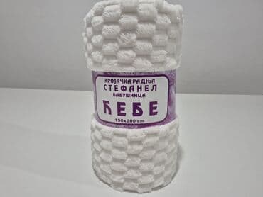 ćebad za decu: Pliš, Veličina - Singl — 9