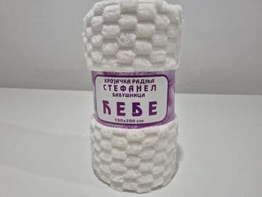 sivenje jastucnica po meri: Pliš, Veličina - Singl — 6