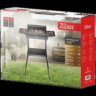 masina za mlevenje mesa lidl: Električni roštilj ZLN3789Precizno podešavanje temperatureZaštita od — 2