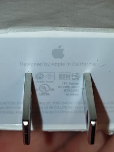kamere za video nadzor cena: Original apple usb c punjac 25wati snage! Nov kupljen iz — 2