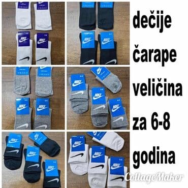Nike, Sokne