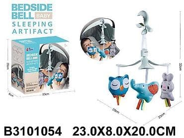 koliko košta dumpling igračka: Muzička vrteška 105401-K za bebe Muzička vrteška 105401-K je idealna — 1