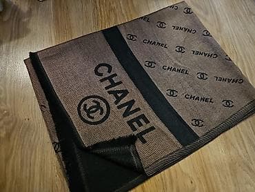 Ženska obuća: Bоја - Šareno — 3