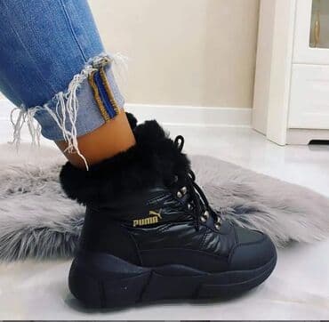 papuce za kucu: Čizme — 5