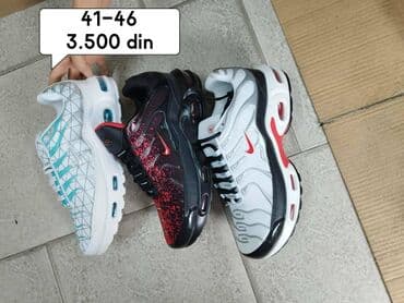 kupaci kostimi h m: Patike, Nike, veličina - 46 — 1
