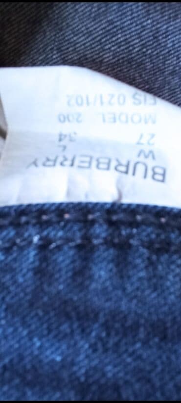Women's Clothing: Burberry London ženske farmerke – tamno plavi denim - Kroj: uske — 5
