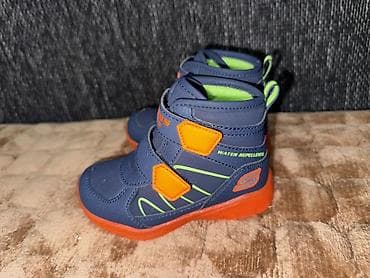 patike najke cena: Dečje patike/čizmice Skechers S-Lights - Model: S-Lights (natpis na — 1