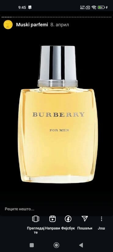 bočice za parfeme: Muški parfemi – izbor premium mirisa 1) Creed Aventus – Eau de Parfum — 20