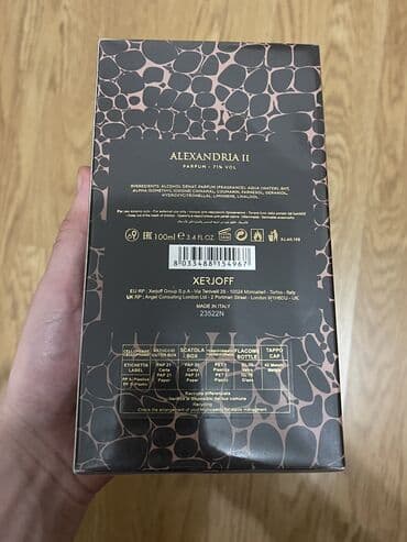 how to use iqos lil ez: Unisex perfume, Xerjoff Erba Pura, Original — 4