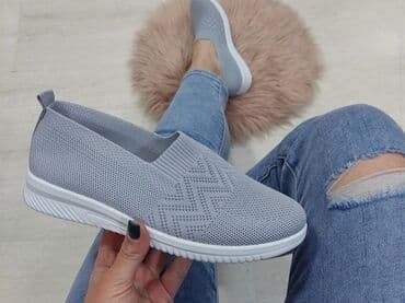 espadrile zenske: Espadrile, 37 — 2