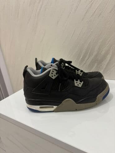 replay patike field: Trainers, Nike, size - 36 — 1