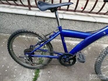 Bicycles: Ispravna. Gume 20 — 4