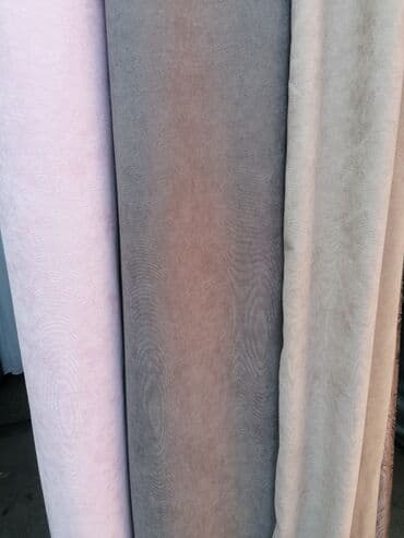 Figure: Draperije po meri mat Dužina i širina po meri, 1490 din metar širine — 1