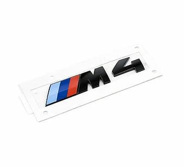 auto zoka varvarin: Samolepljvi znak Bmw M4 originalnih dimenzija. Kvalitet odlican kao na — 1
