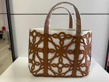 guess mala torba: Torba za rame — 1