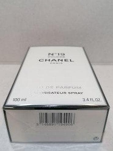 chanel c: CHANEL NO.19 POUDRE EDP100ML | Chanel No.19 Poudre edp100ml — 5