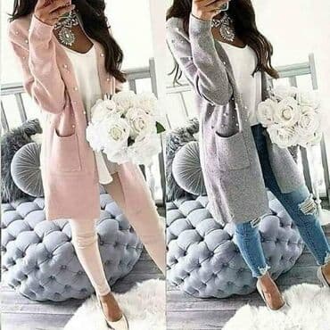 massimo dutti kardigan: A K C I J A.
Kardigan 
2500 din — 2