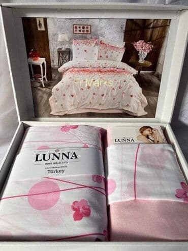 creva za potapajuce pumpe cena: LUNA POSTELJINE CENA: 3100 DIN Materijal: 100% pamuk Komplet — 25