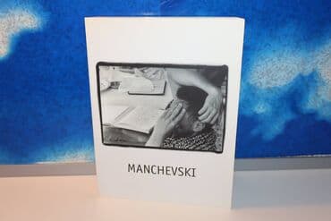 o clone 2 epizoda sa prevodom: (Milcho) Manchevski, Edited by Marina Kostova (10 Essays, Macedonia — 1