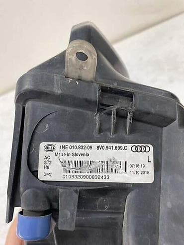 mala prikolica za auto: LEVA MAGLENKA ZA AUDI A3 - 8V0941699C | Leva maglenka za Audi A3 8V — 3