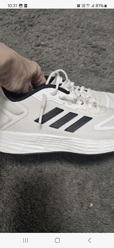 pelene za široki povoj: Adidas patike za decaka vrlo malo nosene 36 — 3