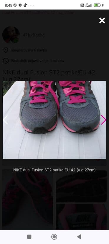 Donji delovi trenerke: Nike, 42 — 2