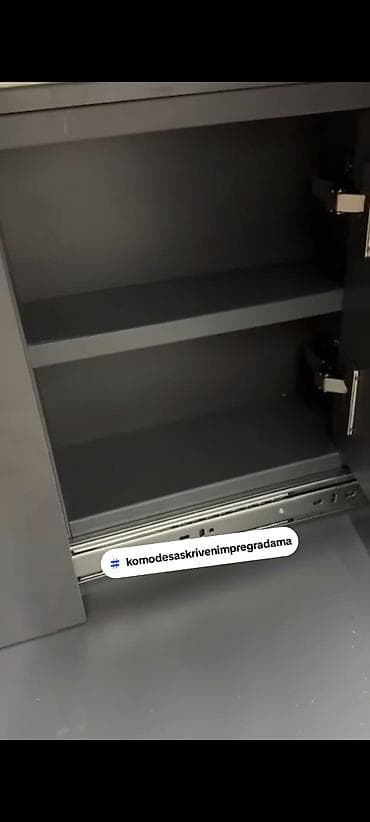 decija komoda: Komoda sa skrivenim pregradama Se izradjuje u Univera debljine 18mm — 5