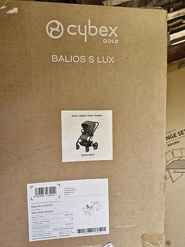beba kids kraljevo: Cybex Balios S – multifunkcionalna kolica za bebe Polovna u super — 8