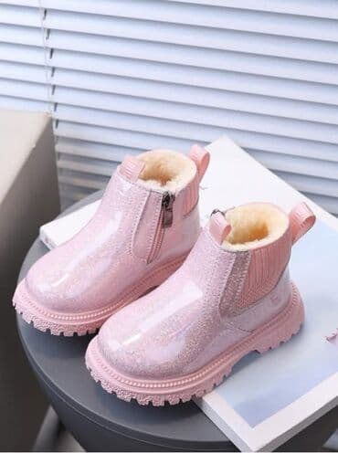 loie obuca srbija: Cena:2000din Dostupni brojevi:28 Poručuje se isporuka za desetak — 6