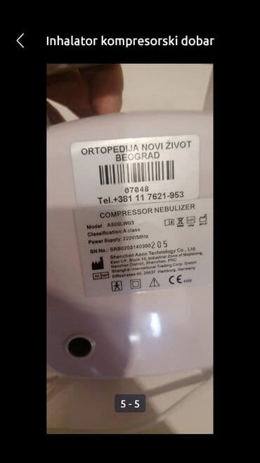 Inhalatori, nebulizatori: Inhalator kompresorski dobar kao nov je. sa novom maskom. A500l — 5