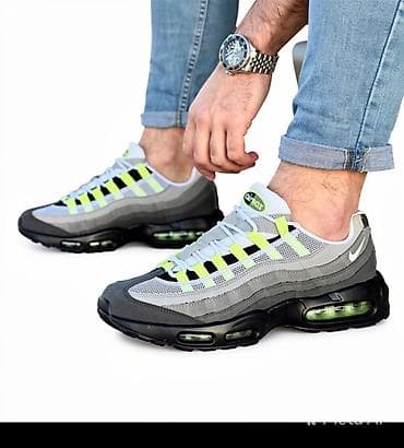 veja patike beograd: Muške patike za trčanje/lifestyle, model inspirisan Air Max 95 — 1