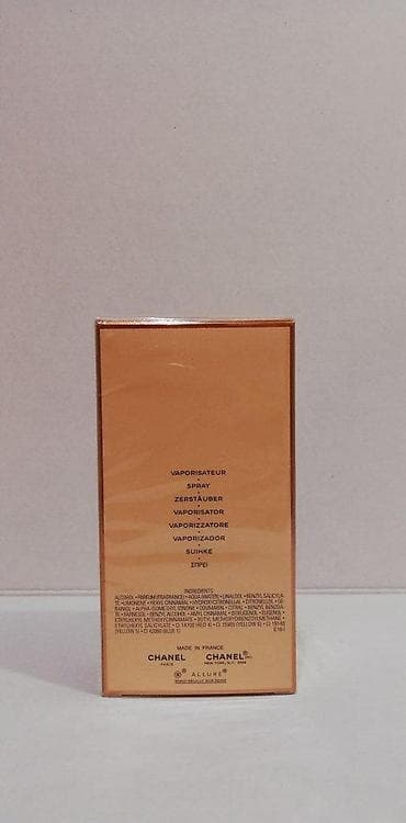 chanel ranac: CHANEL ALLURE WOMEN EDP100ML | Chanel Allure women edp100ml — 7