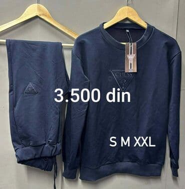 chill trenerke: Guess, 2XL, Vez, bоја - Šareno — 2