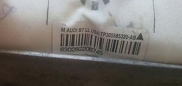gume za auto 14 cena: AUDI A4 2005. GOD. - KOMPLETAN AUTO U DELOVIMA | Audi a4 b7 prednji — 1