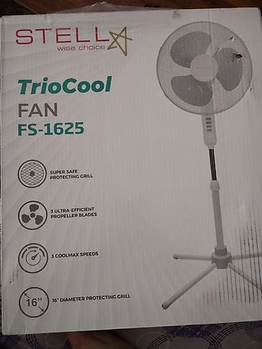 prodaja telefona nis: Stell TrioCool podni ventilator FS-1625 - Prečnik zaštitne rešetke — 2