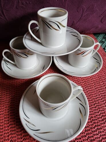 metalac solje za kafu cene: Soljice nove za kafu 70te fena porcelan nemacke. Komada 4 u — 3